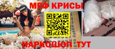 дистиллят марихуана Коммунар