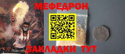 не бодяженный Конаково