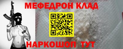 дистиллят марихуана Коммунар