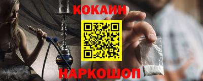 дистиллят марихуана Коммунар