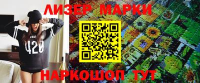 не бодяженный Конаково