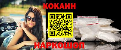 не бодяженный Конаково