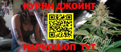 не бодяженный Конаково