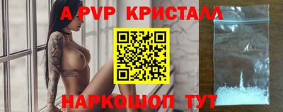 не бодяженный Конаково