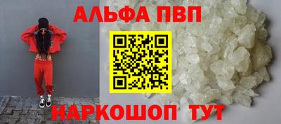 дистиллят марихуана Коммунар