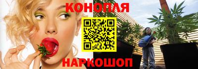 не бодяженный Конаково