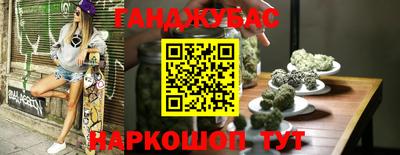 не бодяженный Конаково