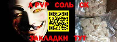 дистиллят марихуана Коммунар