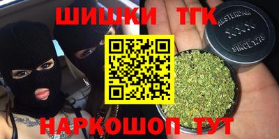 не бодяженный Конаково