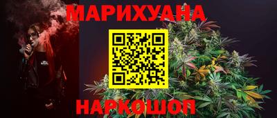 не бодяженный Конаково