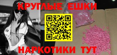 не бодяженный Конаково