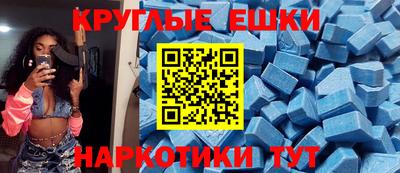 не бодяженный Конаково