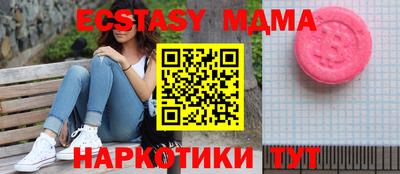дистиллят марихуана Коммунар
