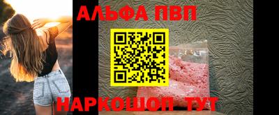 дистиллят марихуана Коммунар