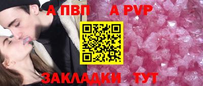 не бодяженный Конаково