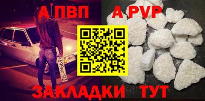 не бодяженный Конаково