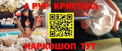 не бодяженный Конаково