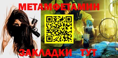 дистиллят марихуана Коммунар