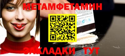 не бодяженный Конаково