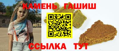 не бодяженный Конаково