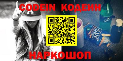 не бодяженный Конаково