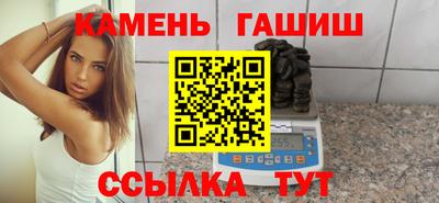 дистиллят марихуана Коммунар