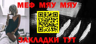 дистиллят марихуана Коммунар