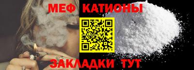 не бодяженный Конаково