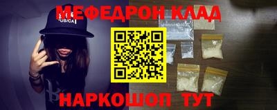 дистиллят марихуана Коммунар