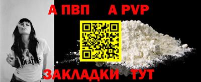 дистиллят марихуана Коммунар