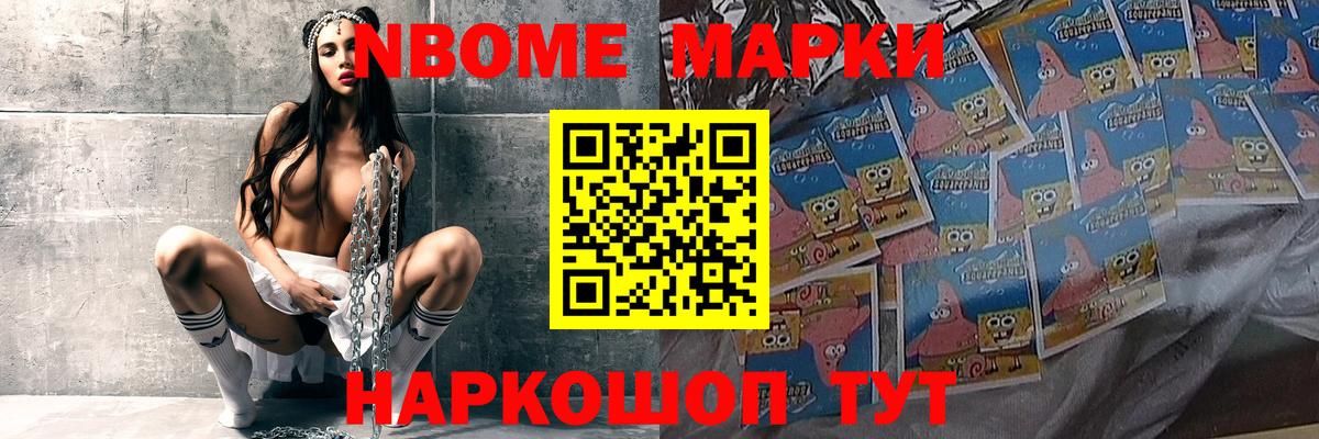 Лсд 25 экстази кислота  Вход с VPN  KRAKEN ссылка  Кимры 